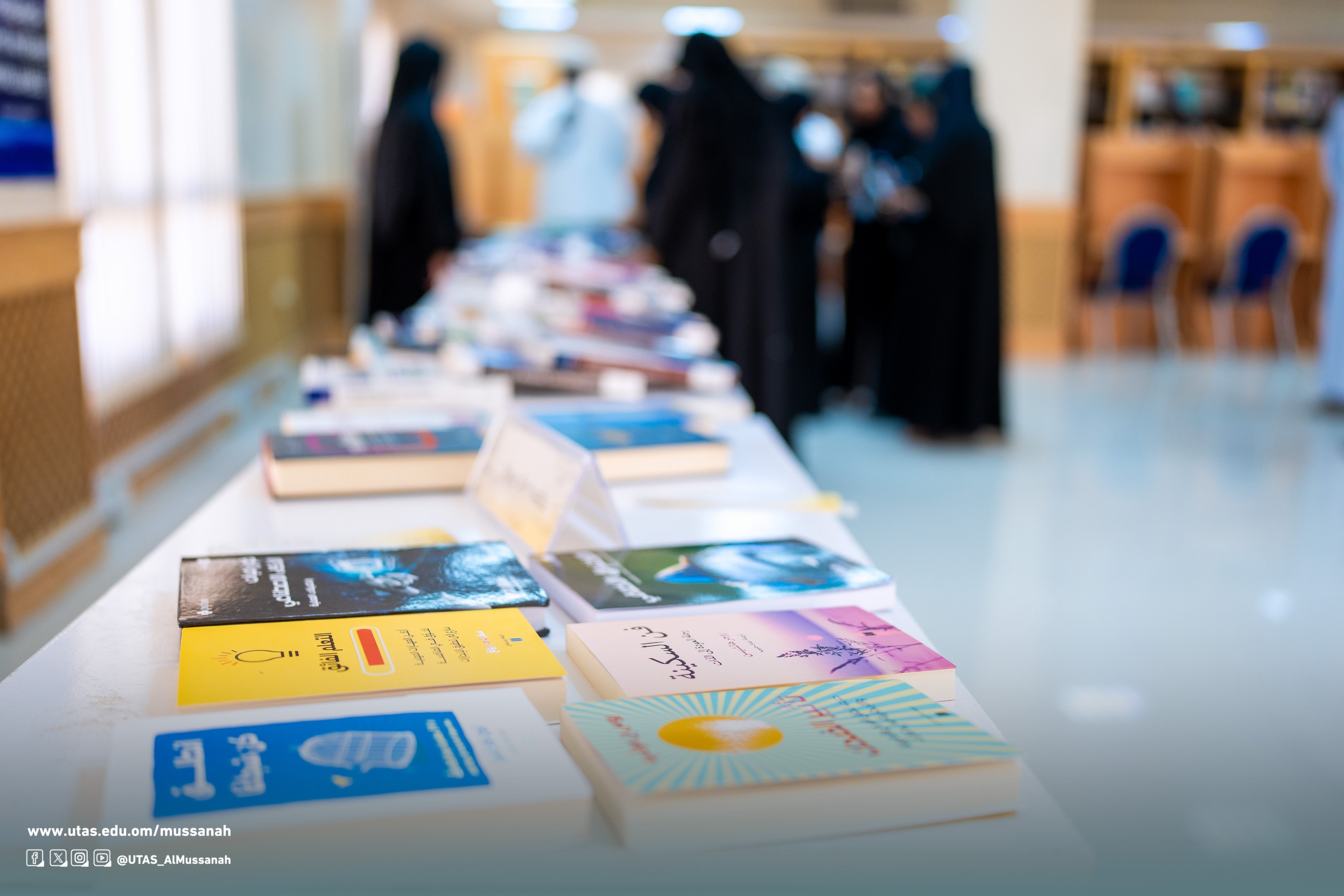 فعالية سطور جديدة (1)